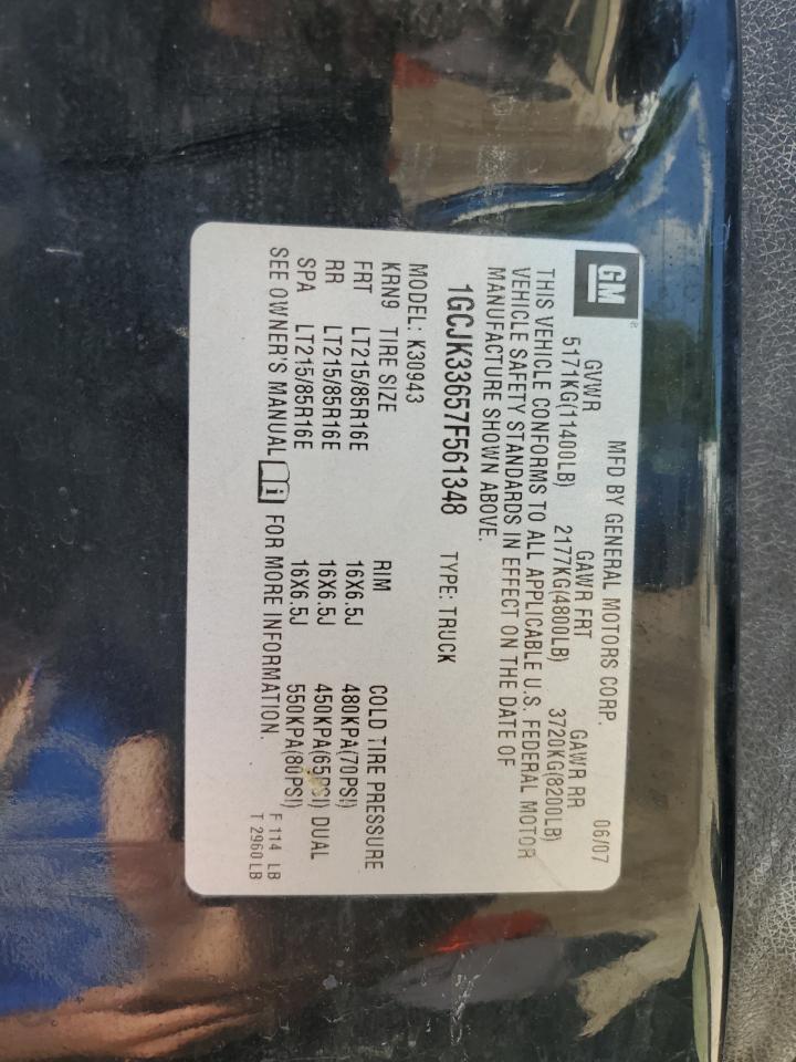 2007 CHEVROLET Silverado