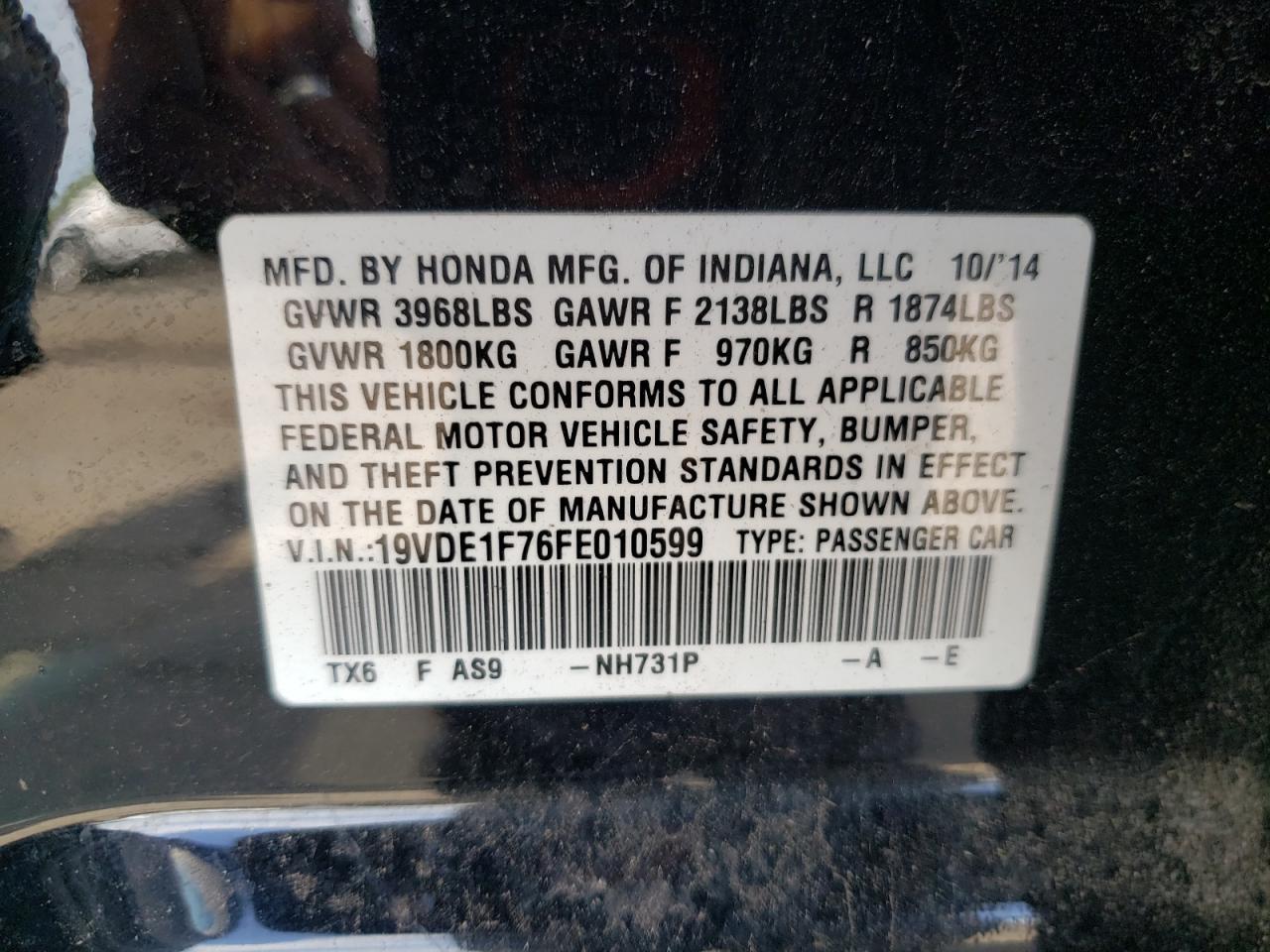 2015 ACURA ILX