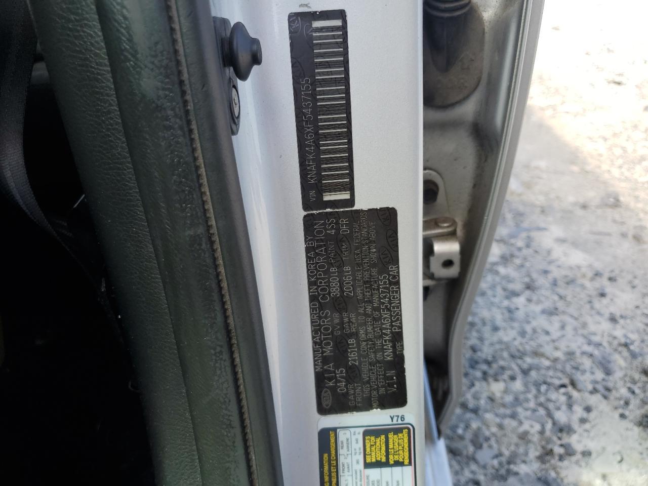 2015 KIA FORTE