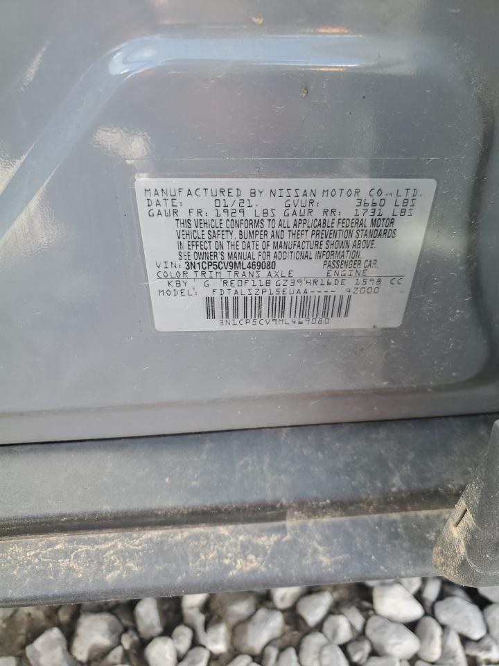 2021 NISSAN KICKS