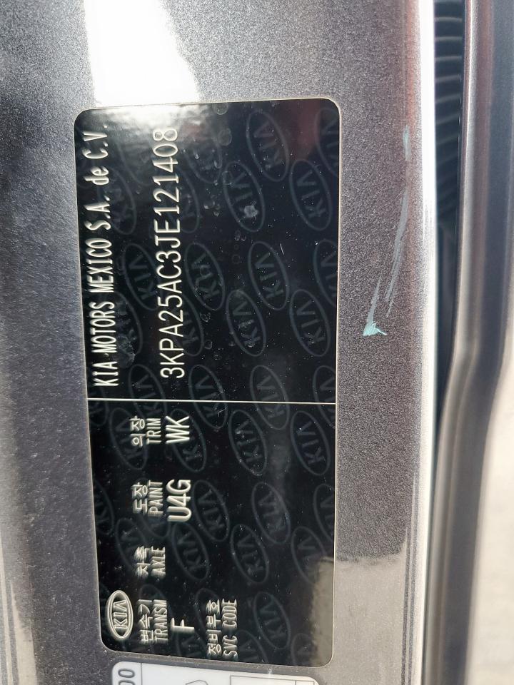 2018 KIA RIO
