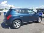 2003 NISSAN MURANO