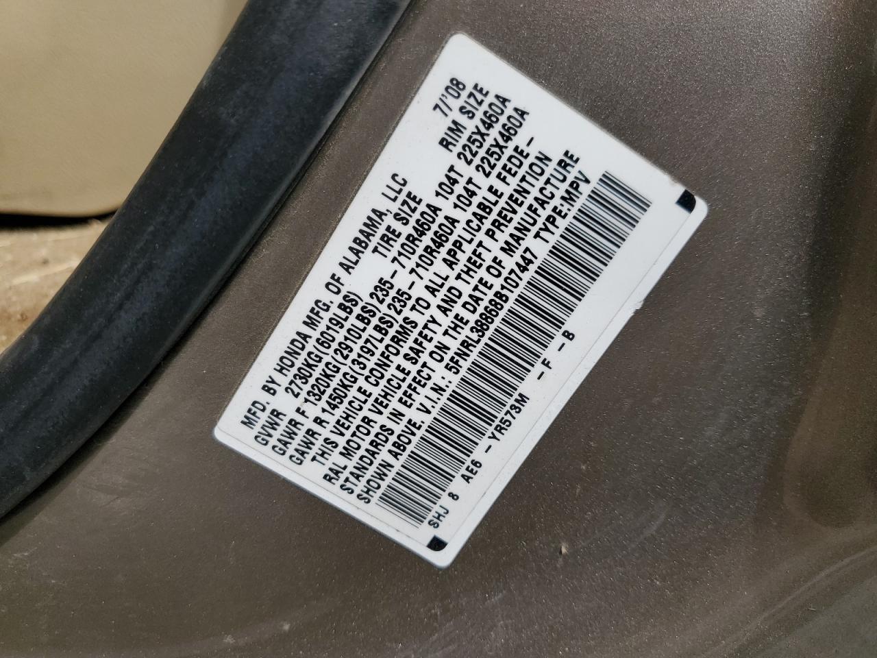 2008 HONDA ODYSSEY