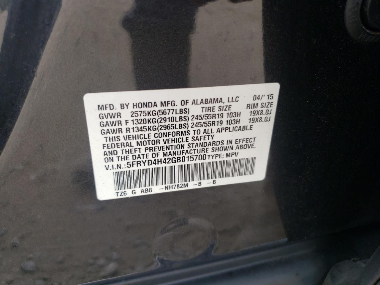 2016 ACURA MDX