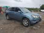 2007 ACURA MDX