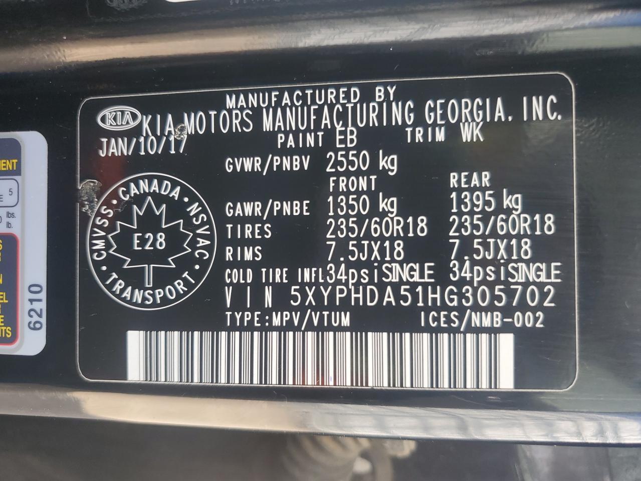 2017 KIA SORENTO
