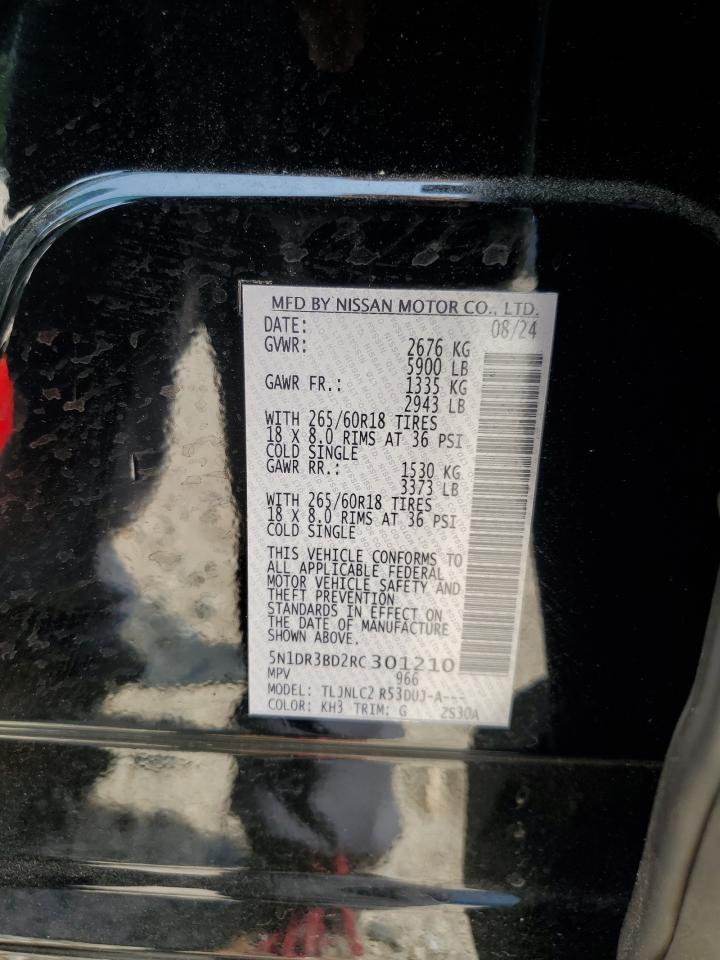 2024 NISSAN PATHFINDER