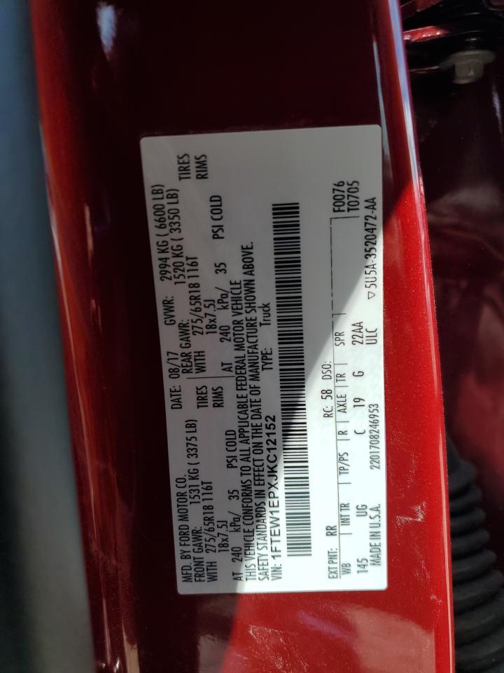 2018 FORD F-150