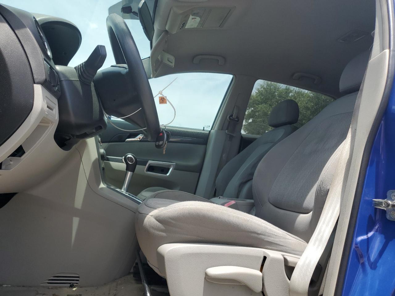 2008 SATURN Vue