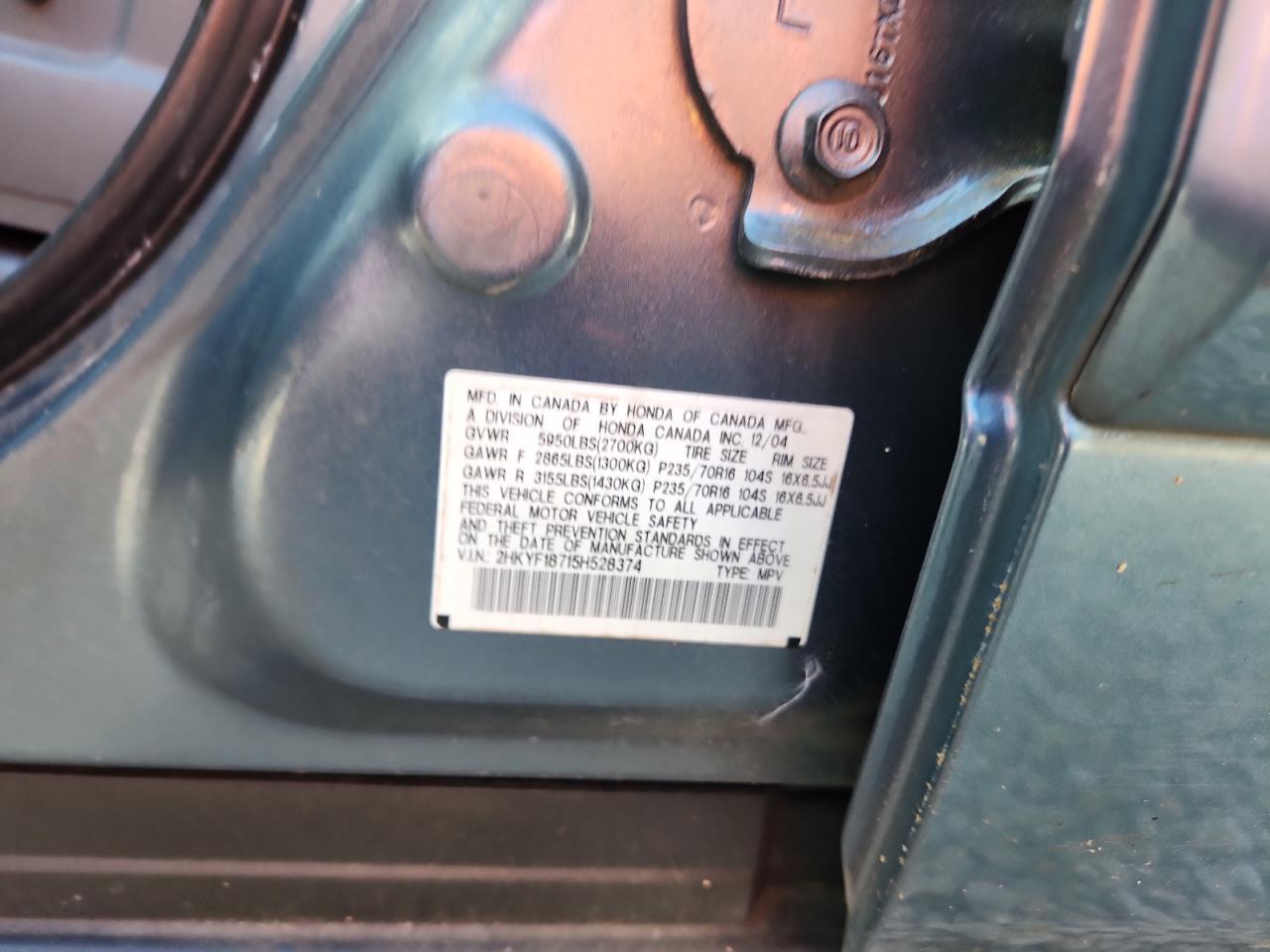 2005 HONDA PILOT