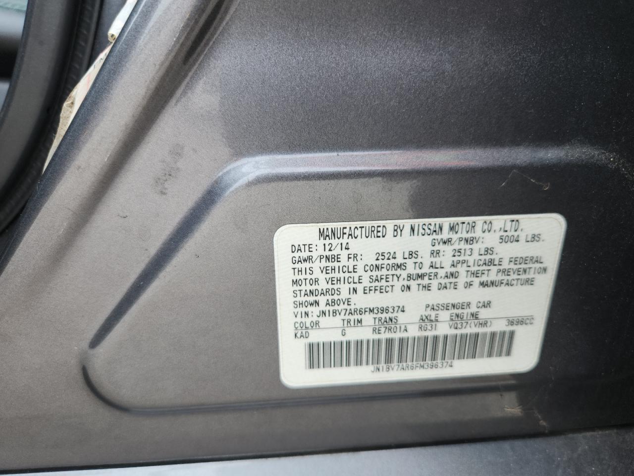 2015 INFINITI Q50
