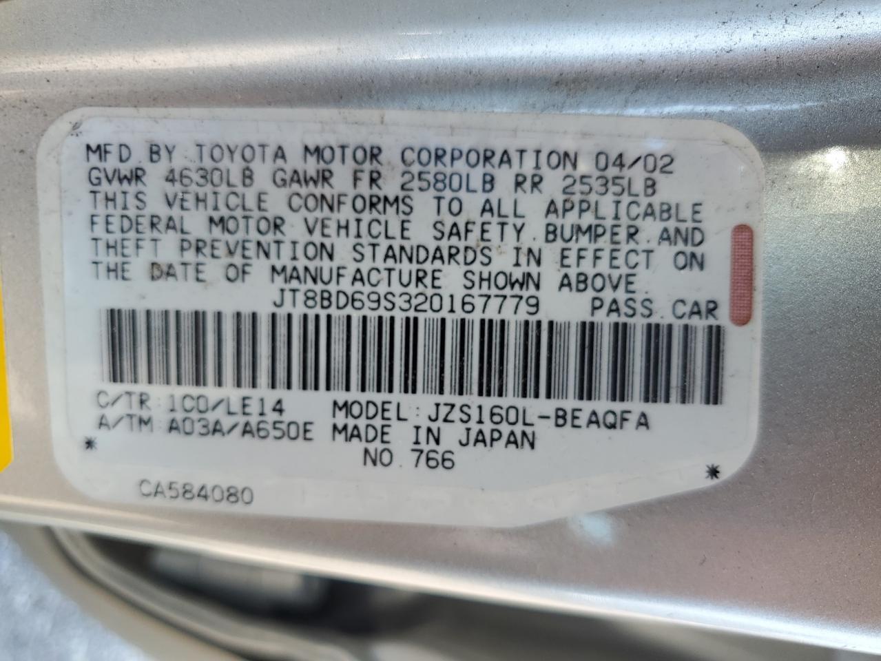 2002 LEXUS GS 300