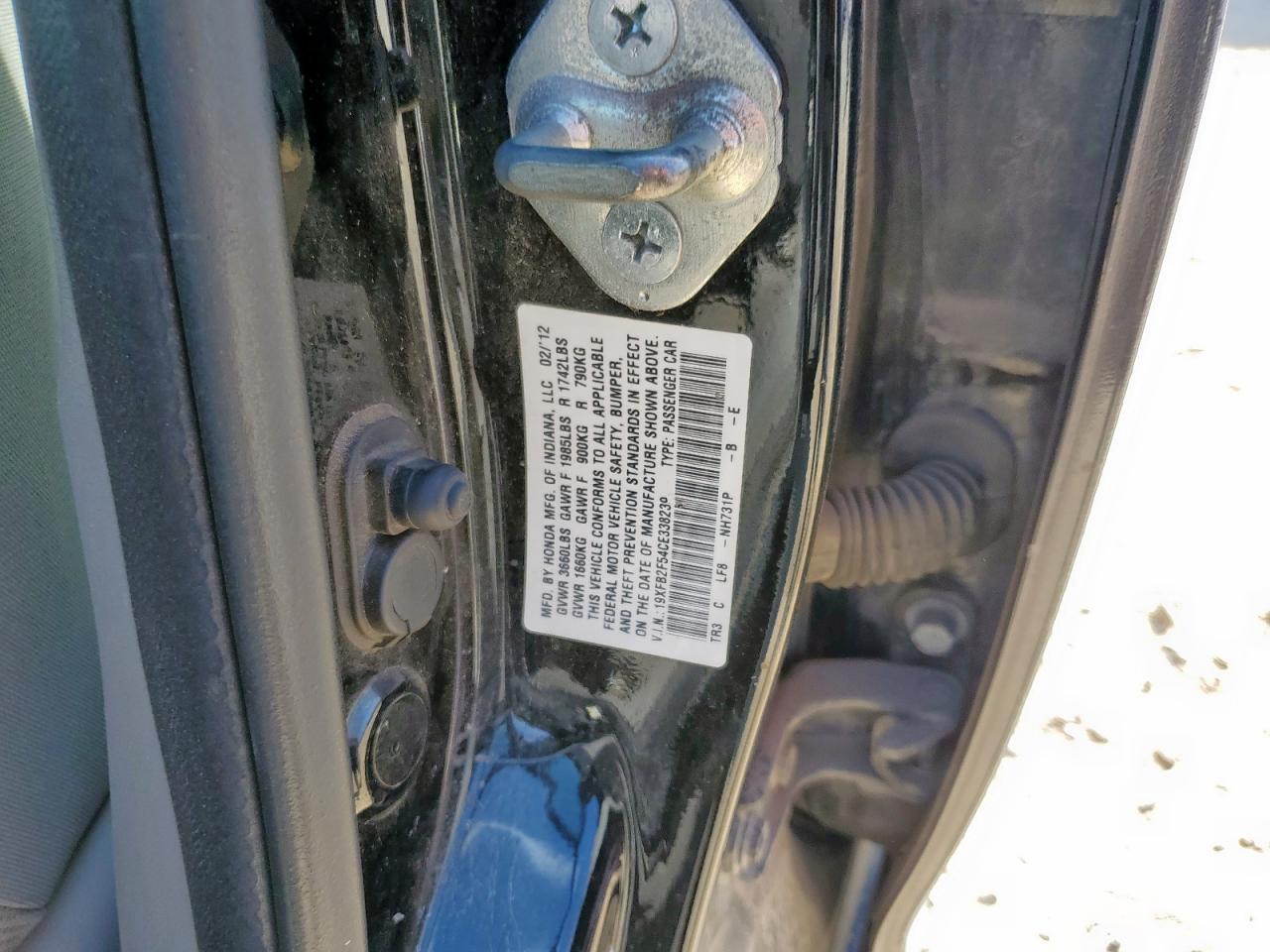 2012 HONDA CIVIC
