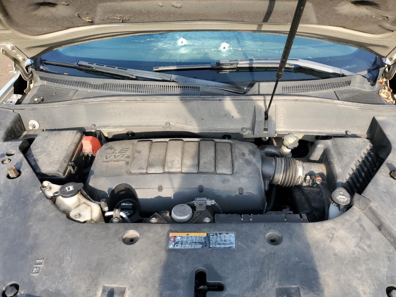 2013 GMC ACADIA