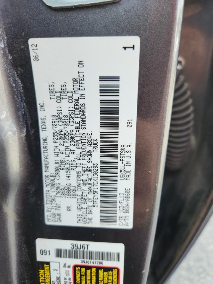 2012 TOYOTA TUNDRA