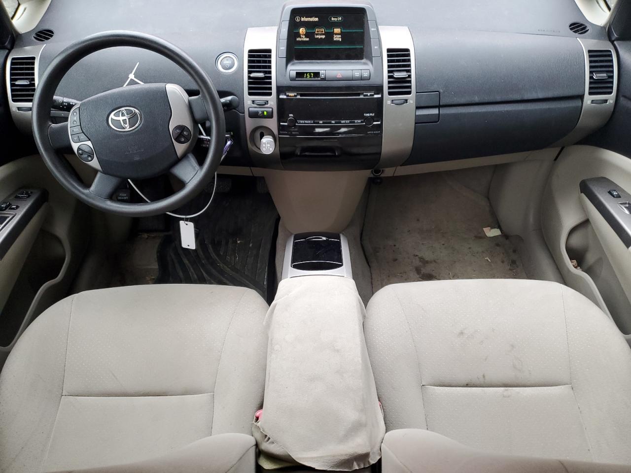 2008 TOYOTA PRIUS
