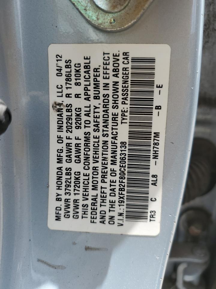 2012 HONDA CIVIC