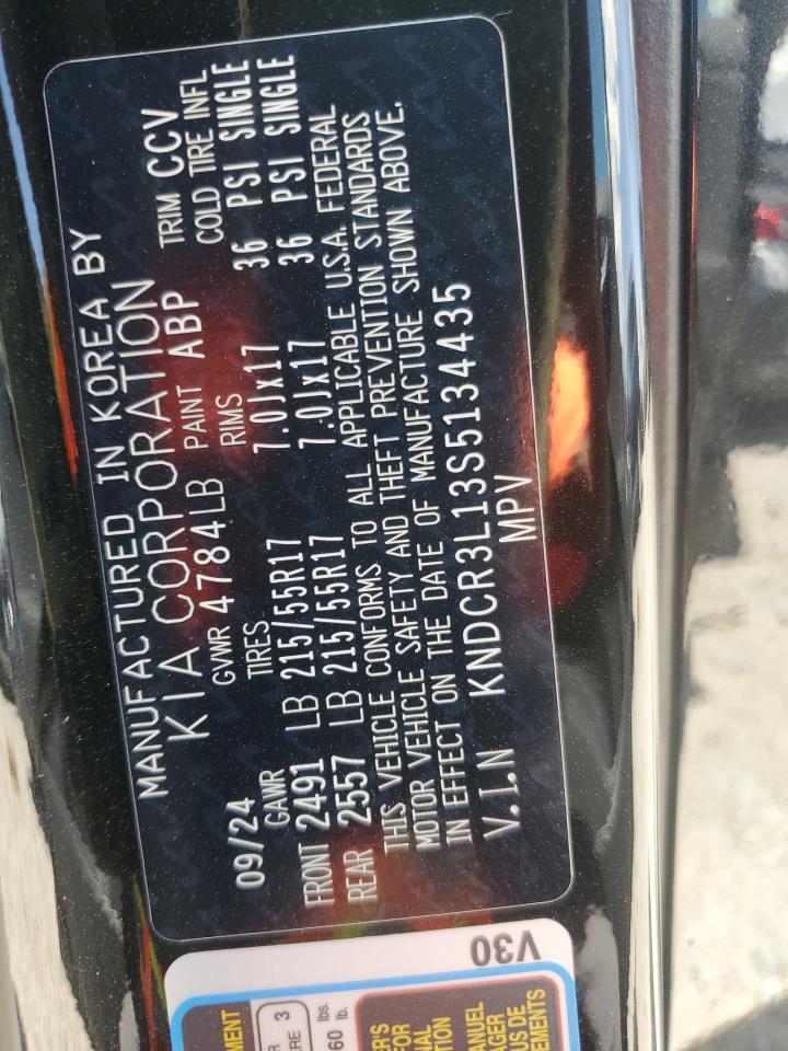 2025 KIA Niro