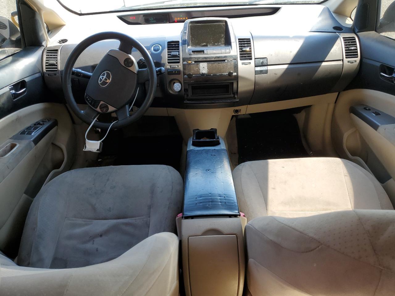 2005 TOYOTA PRIUS