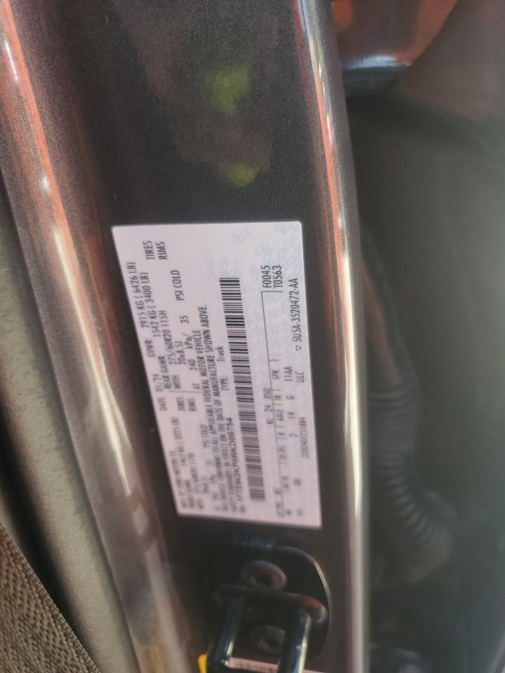 2024 FORD F-150