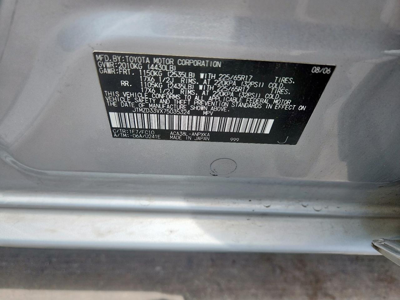 2007 TOYOTA RAV4