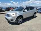 2007 NISSAN MURANO
