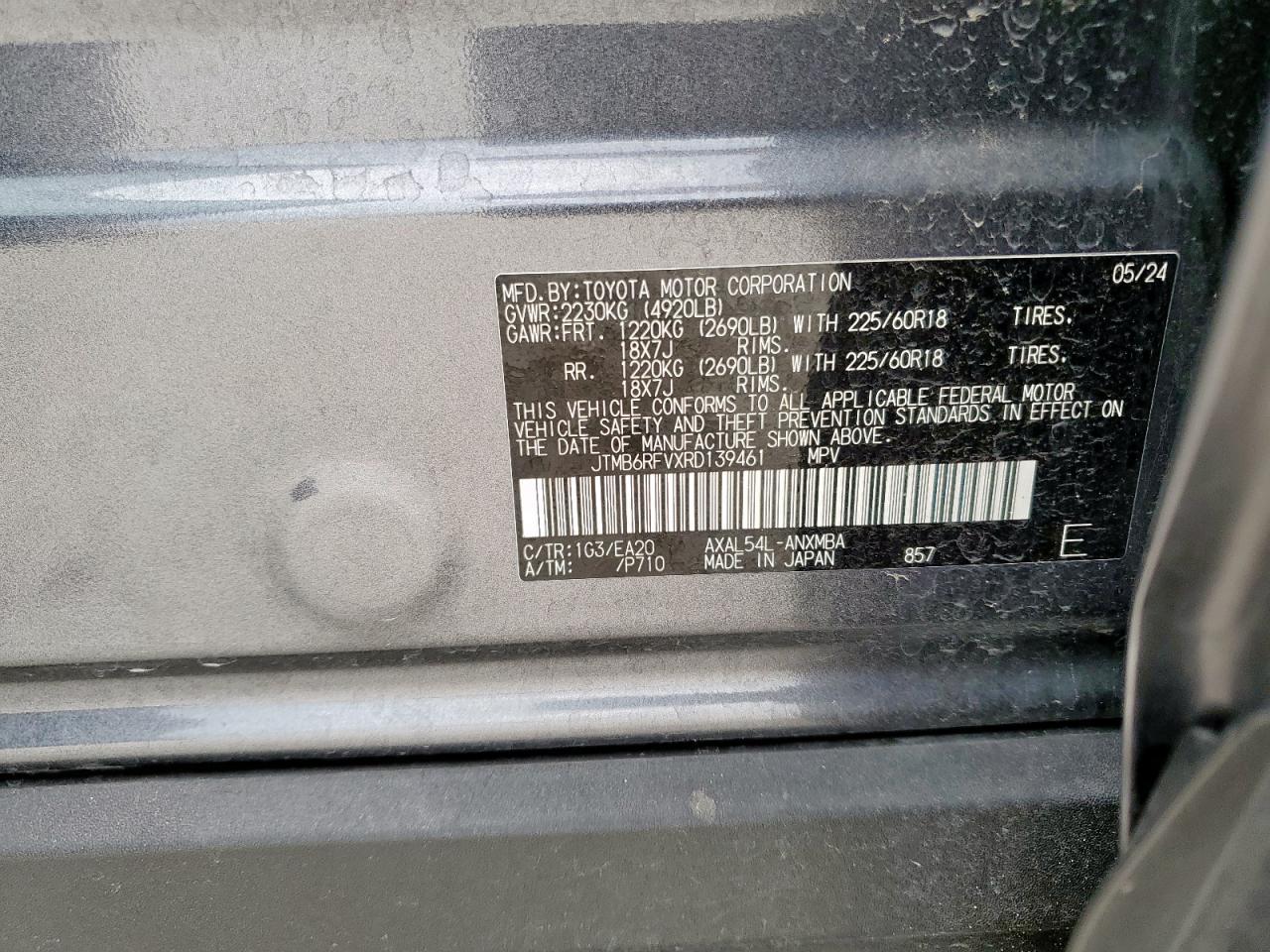 2024 TOYOTA RAV4