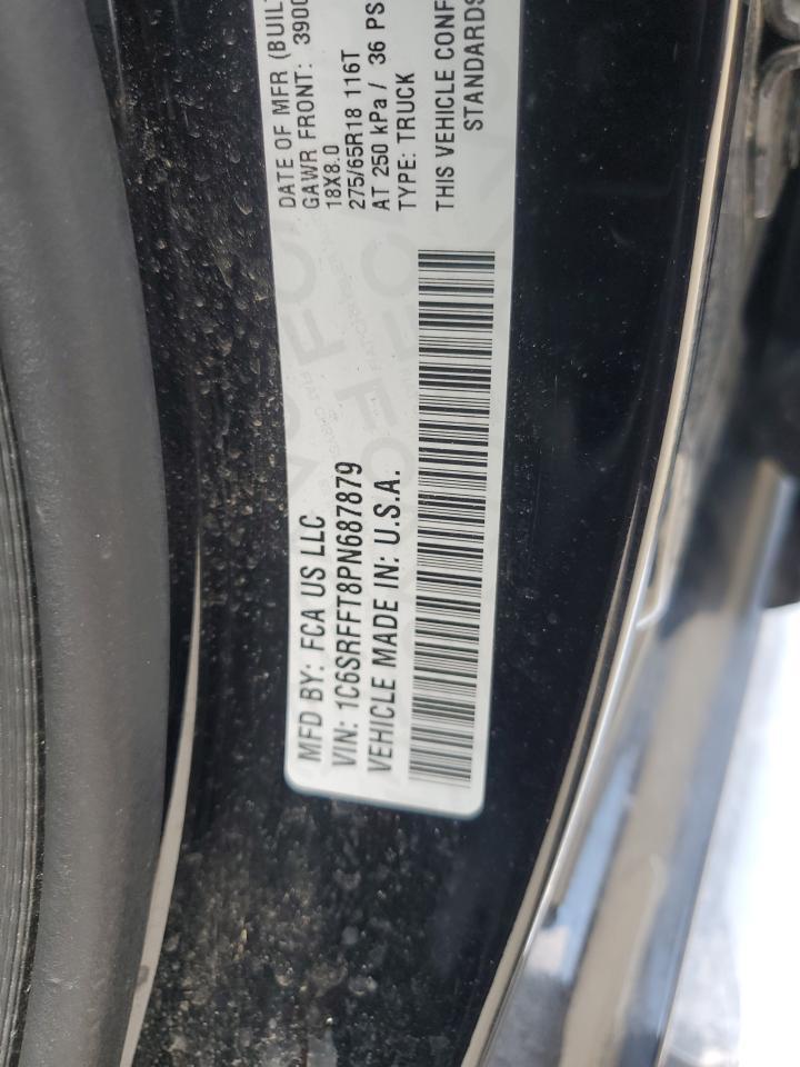 2023 RAM 1500