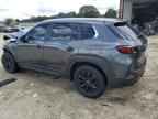 2023 MAZDA CX-50