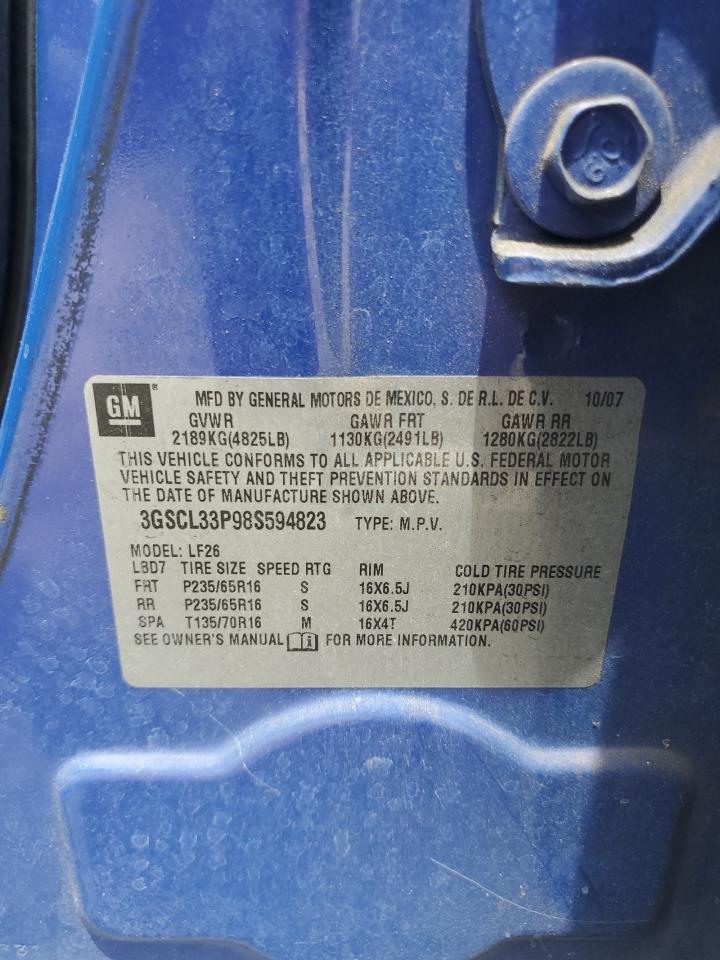 2008 SATURN Vue