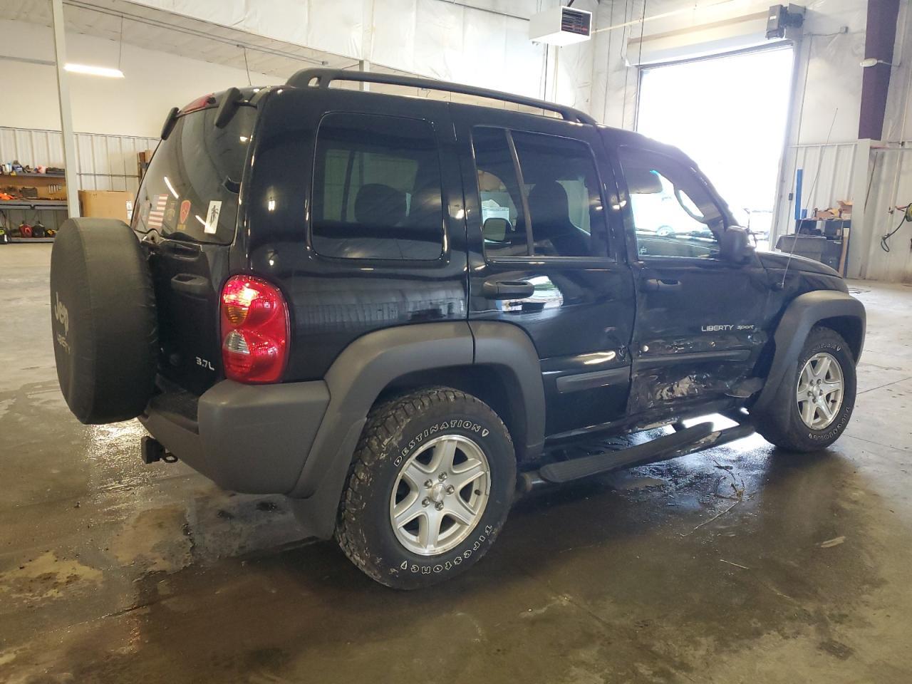 2003 JEEP Liberty