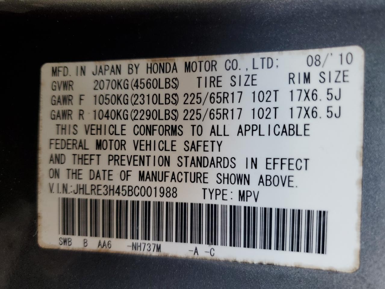 2011 HONDA CR-V