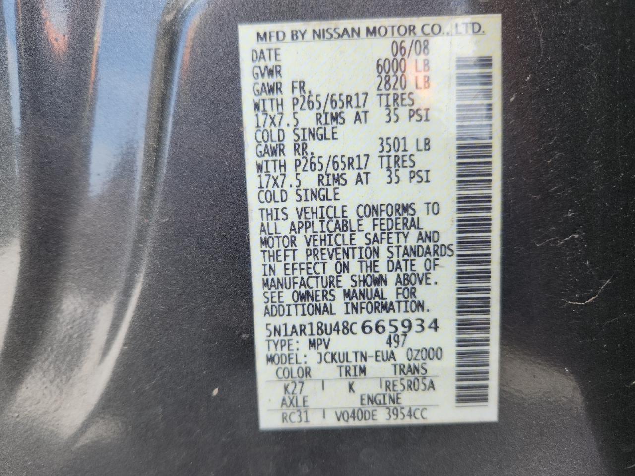 2008 NISSAN PATHFINDER