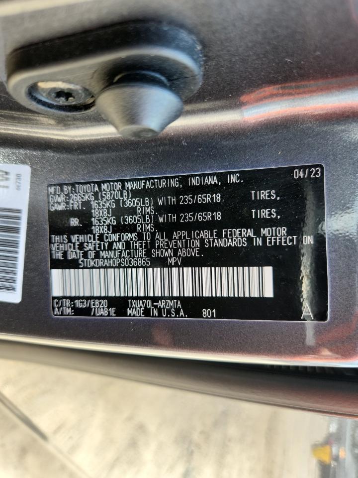 2023 TOYOTA HIGHLANDER