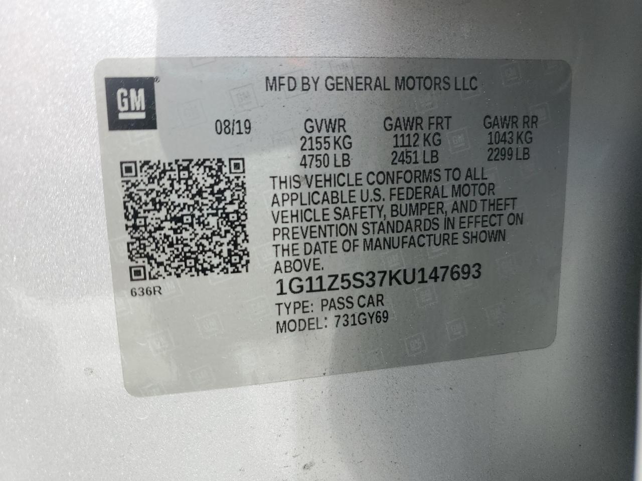 2019 CHEVROLET IMPALA