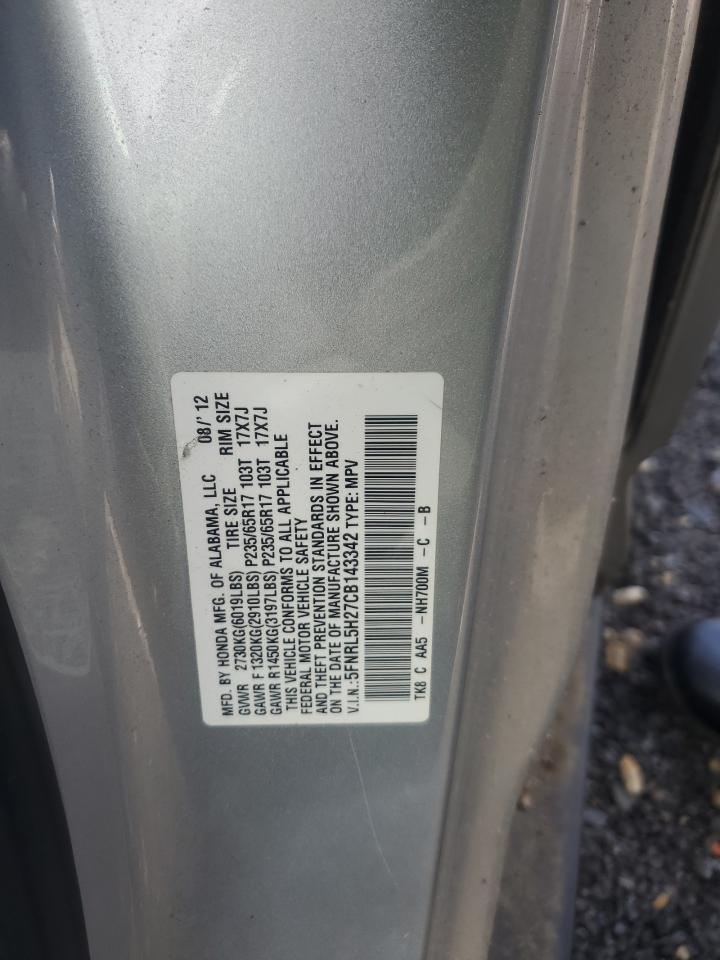 2012 HONDA ODYSSEY