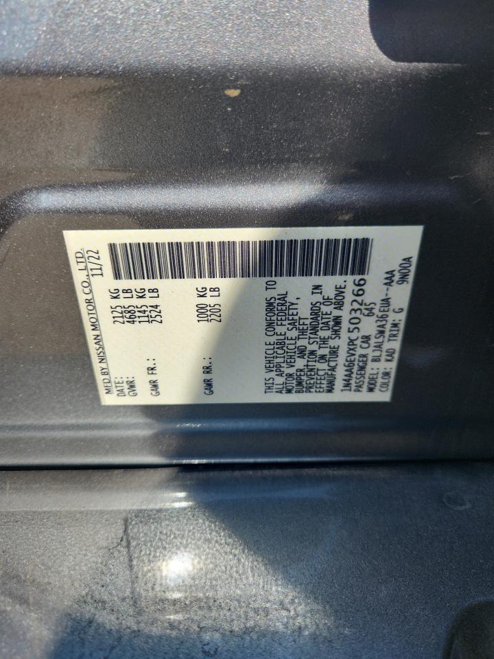 2023 NISSAN Maxima