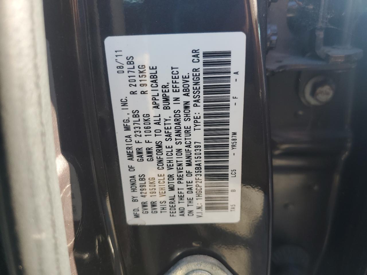 2011 HONDA ACCORD