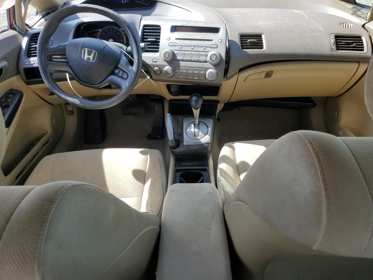2008 HONDA CIVIC