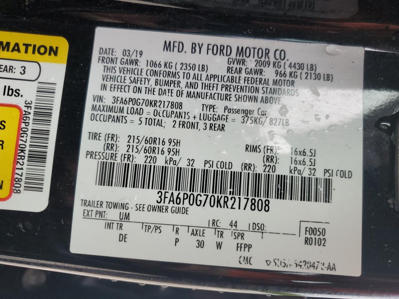 2019 FORD FUSION