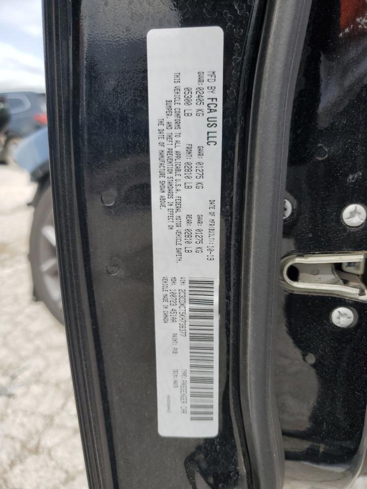 2019 DODGE CHARGER