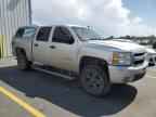 2011 CHEVROLET SILVERADO 1500