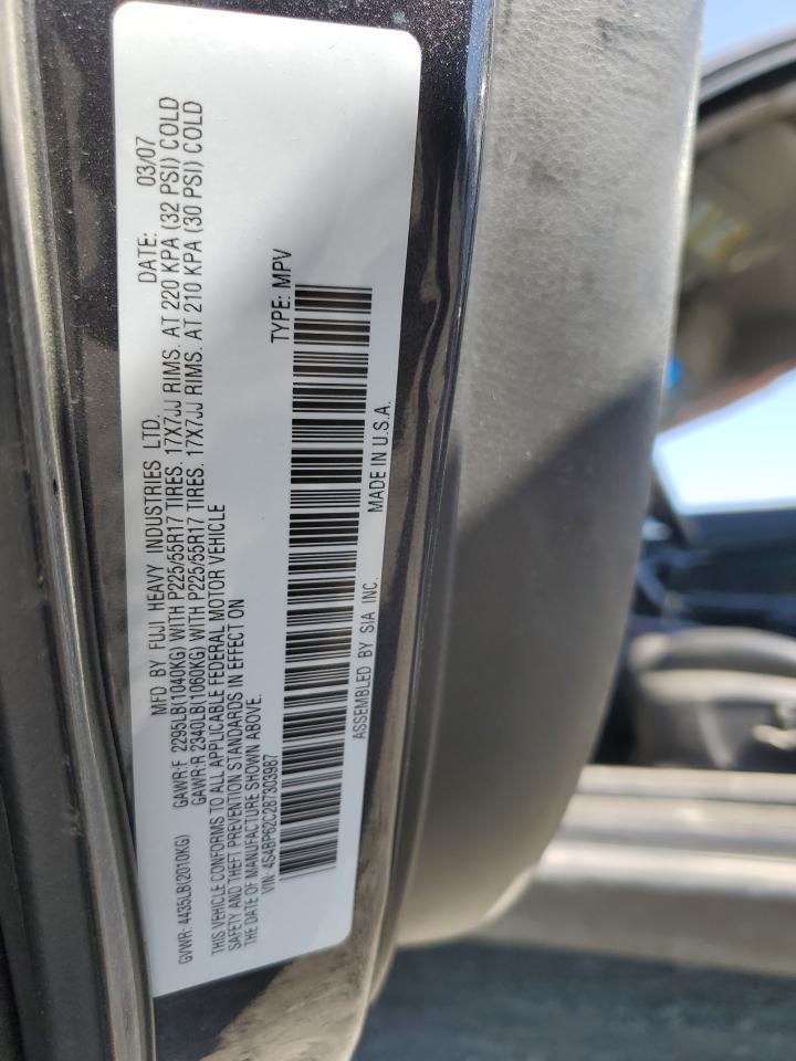 2008 SUBARU Outback