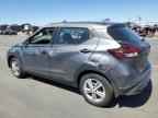 2025 NISSAN KICKS