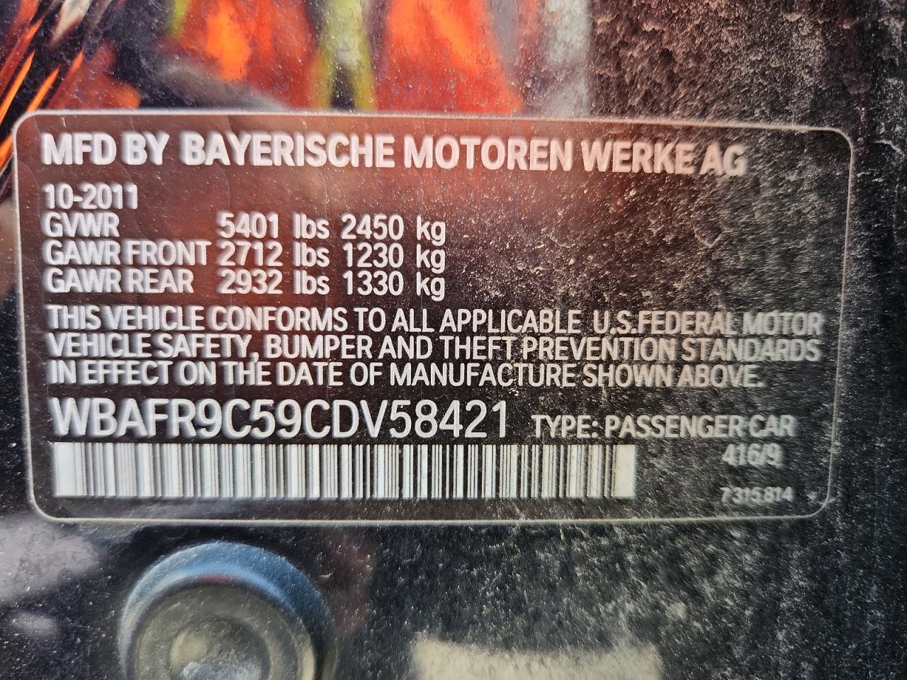 2012 BMW 5 series
