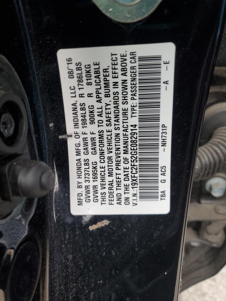 2016 HONDA CIVIC