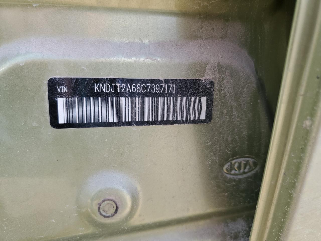 2012 KIA SOUL
