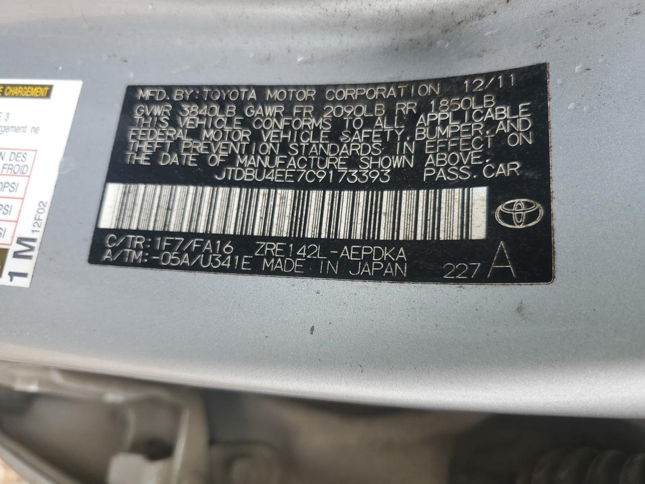 2012 TOYOTA COROLLA