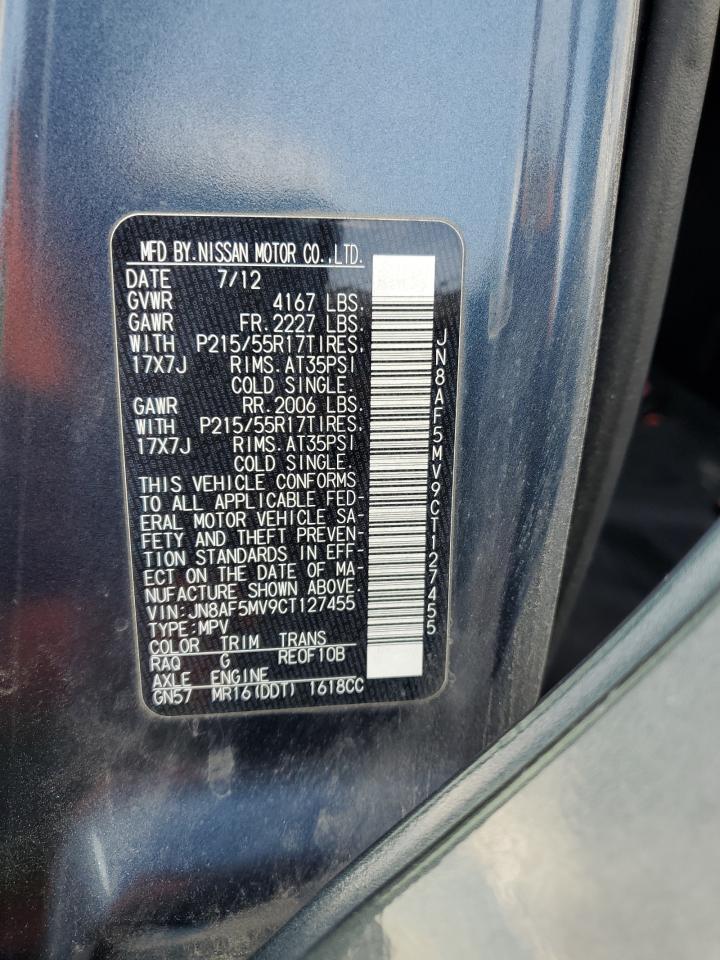 2012 NISSAN Juke