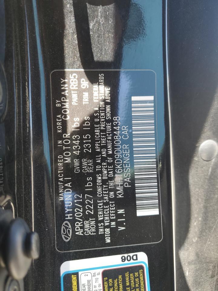 2013 HYUNDAI GENESIS